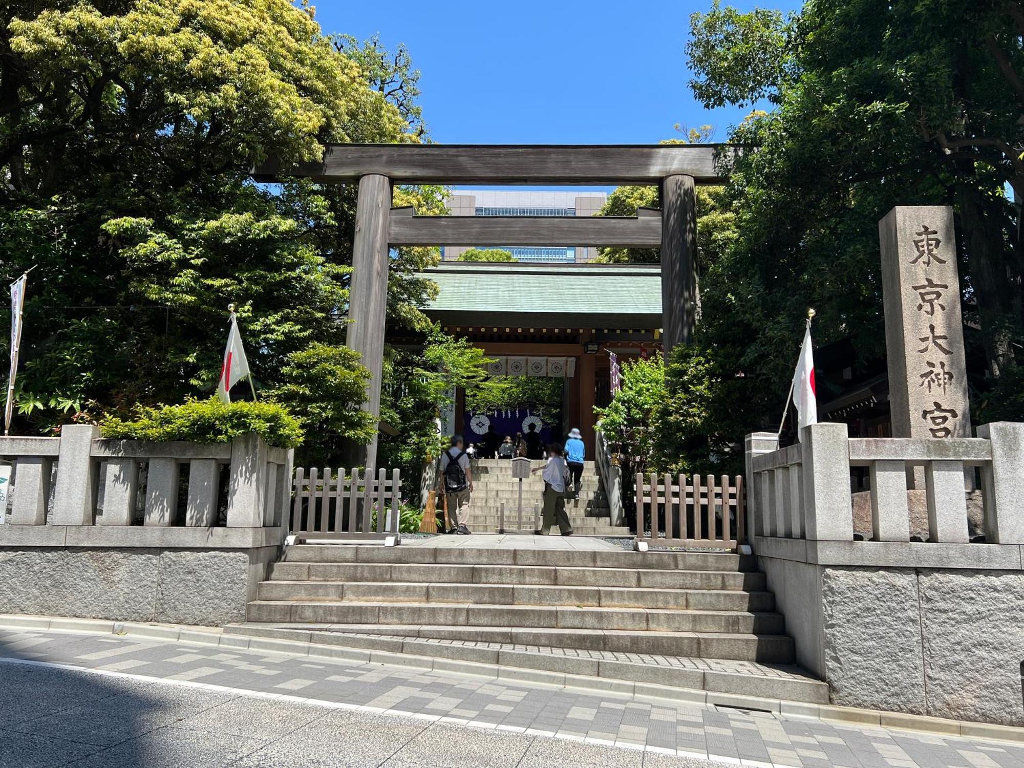Apa Hotel Iidabashi Ekiminami Tokyo Ngoại thất bức ảnh