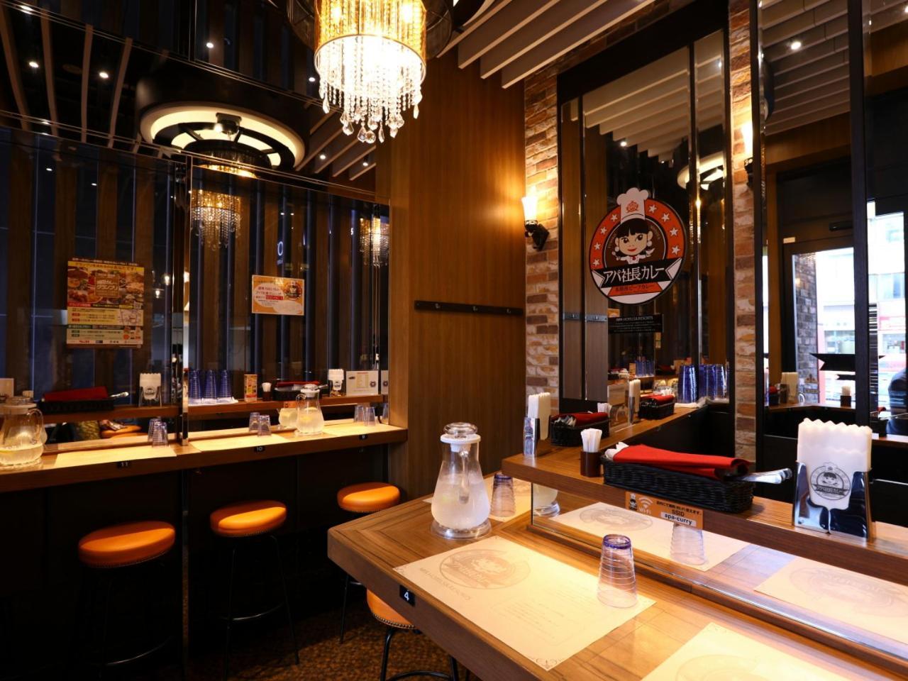 Apa Hotel Iidabashi Ekiminami Tokyo Ngoại thất bức ảnh