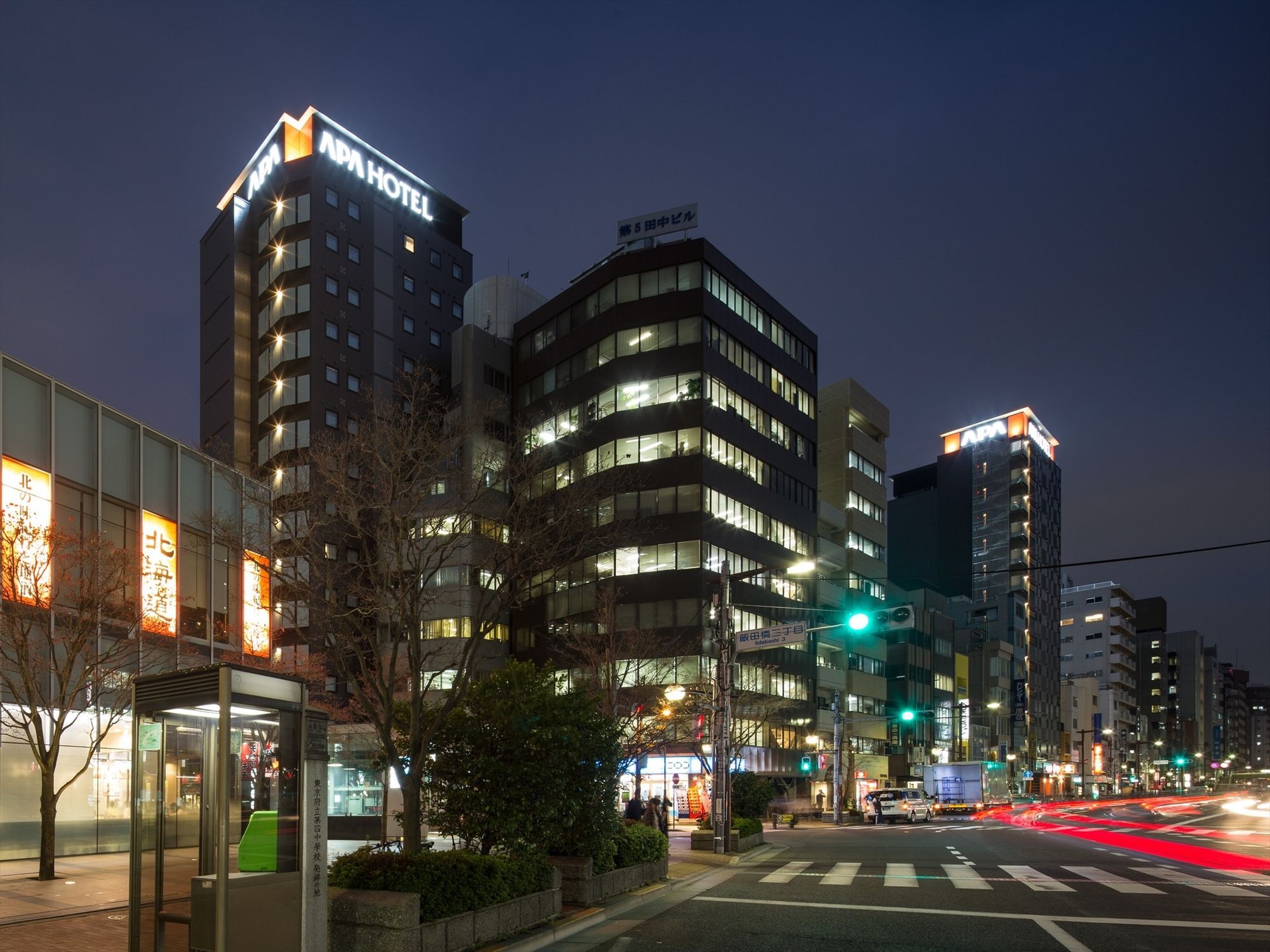 Apa Hotel Iidabashi Ekiminami Tokyo Ngoại thất bức ảnh