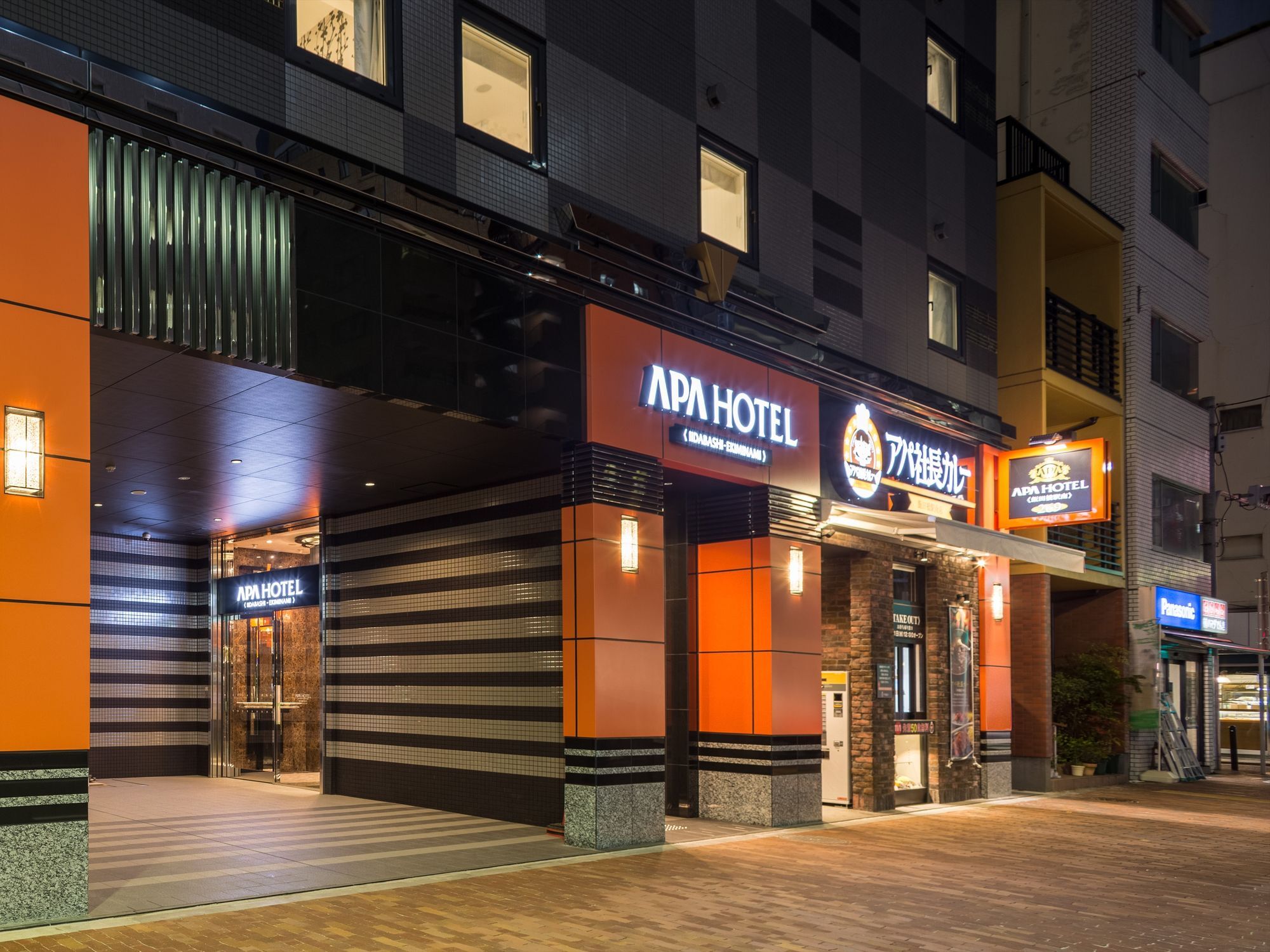 Apa Hotel Iidabashi Ekiminami Tokyo Ngoại thất bức ảnh