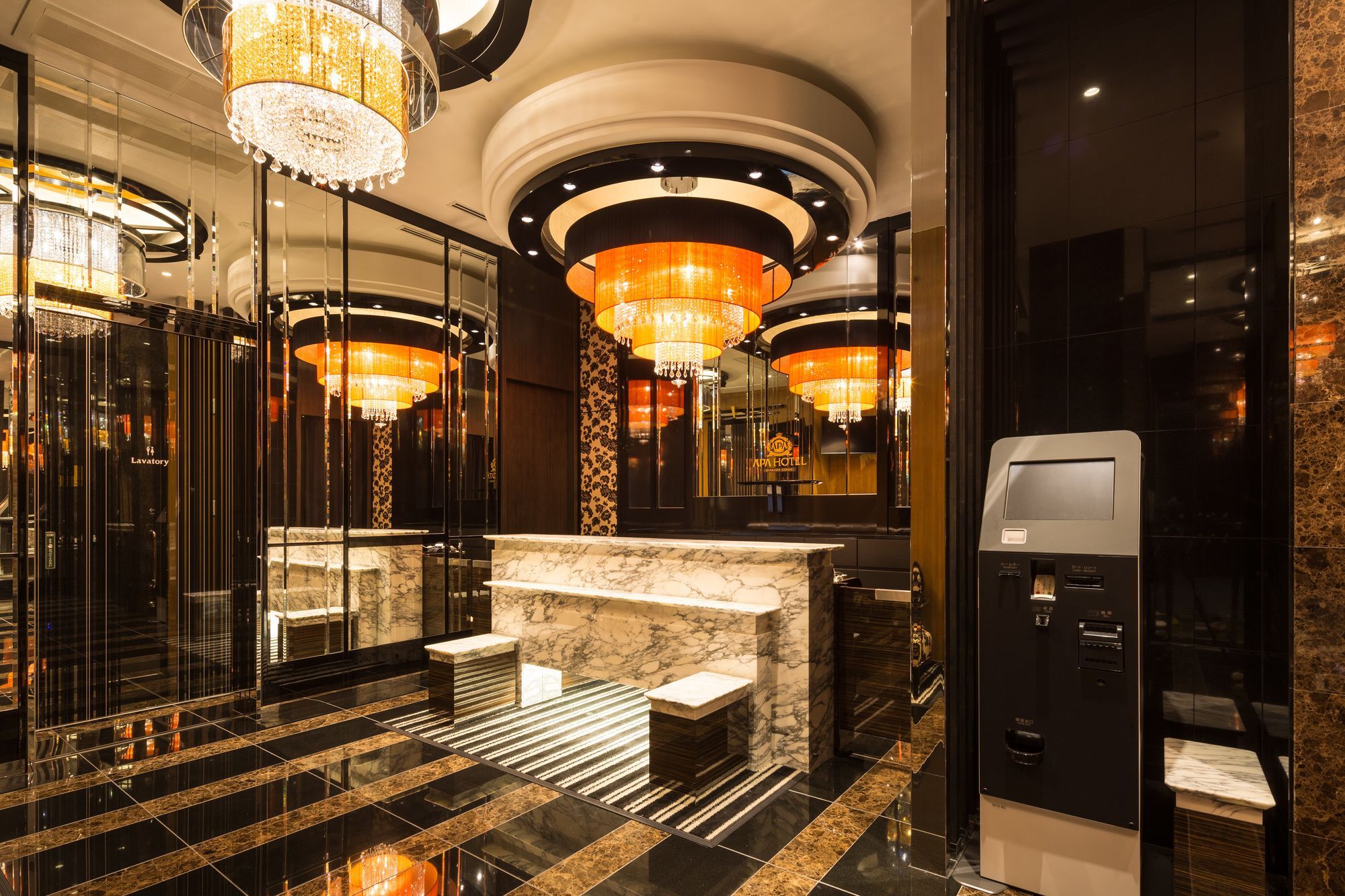 Apa Hotel Iidabashi Ekiminami Tokyo Ngoại thất bức ảnh